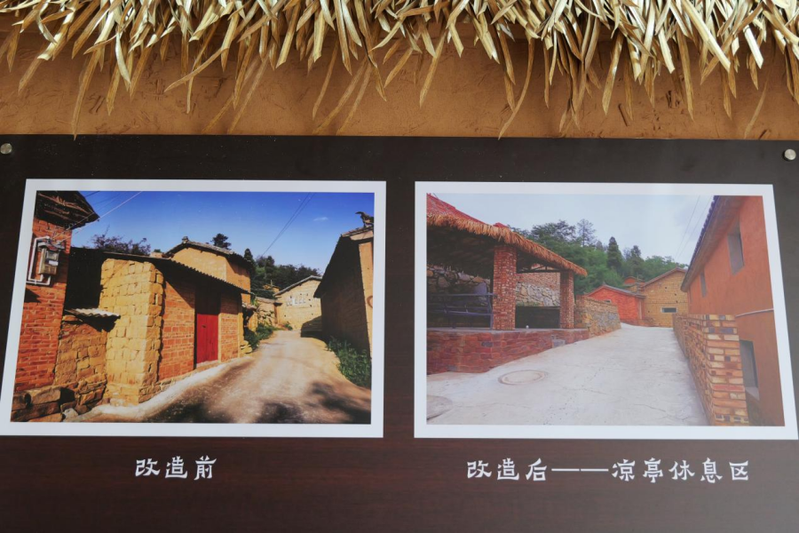 图片9.png