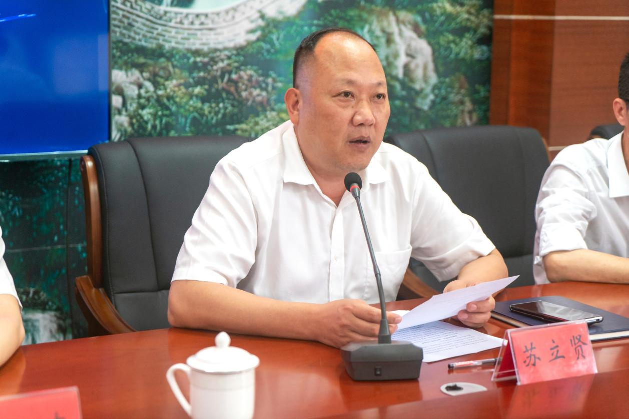遂溪县应急管理局举办人工智能实操培训班4.png