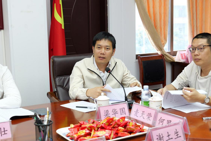 图片3.png