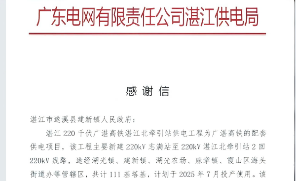 图片1（600尺寸）.png