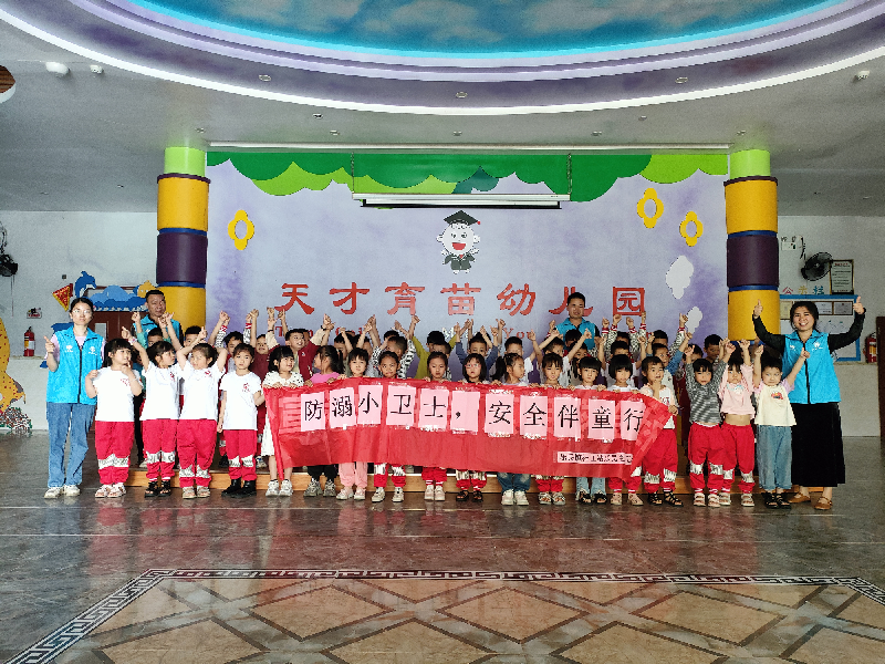 微信图片_2025-04-15_144916_544.png