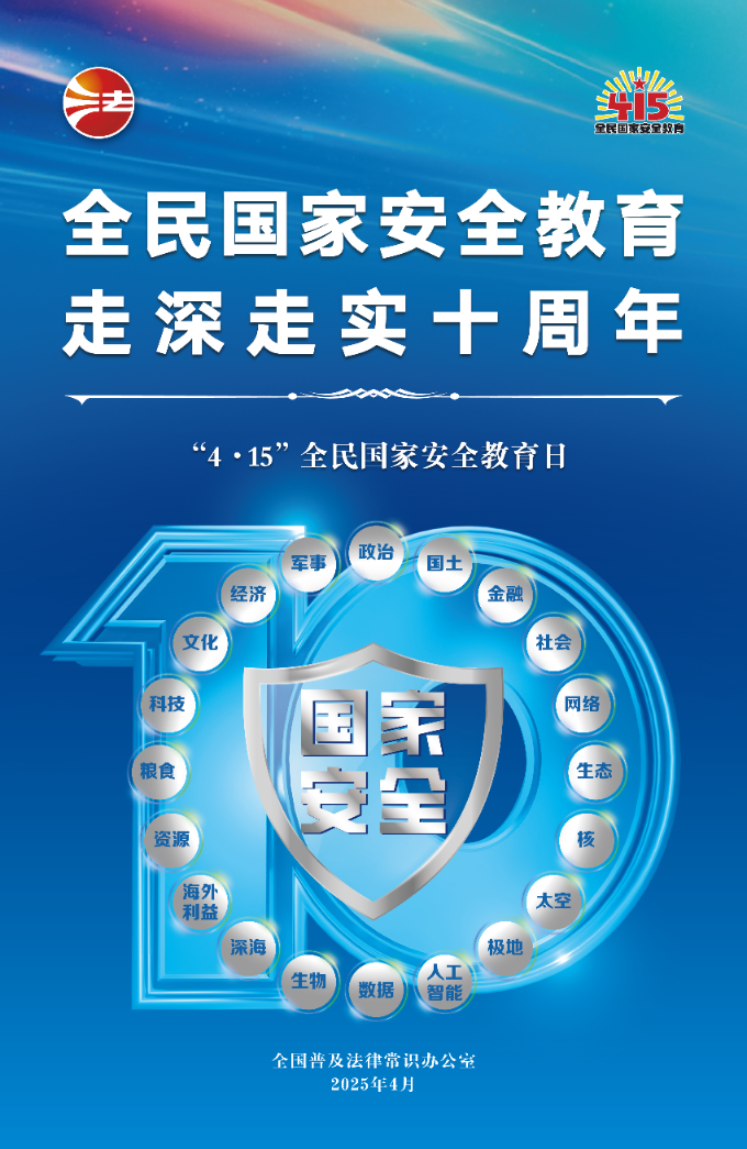 mmexport1744787424107.jpg