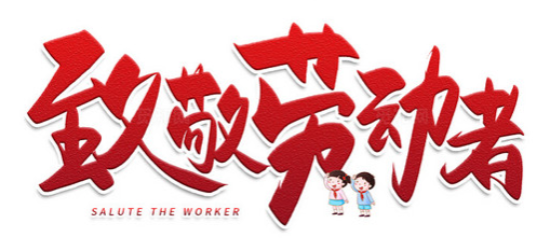 图片55.png