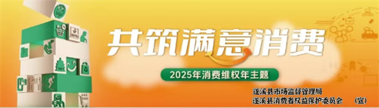 图片66png.png