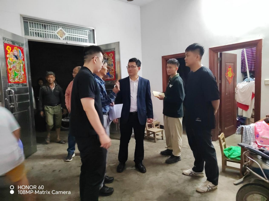图片8.png