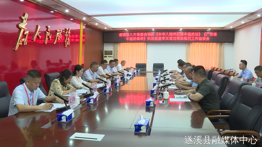 已编辑图片