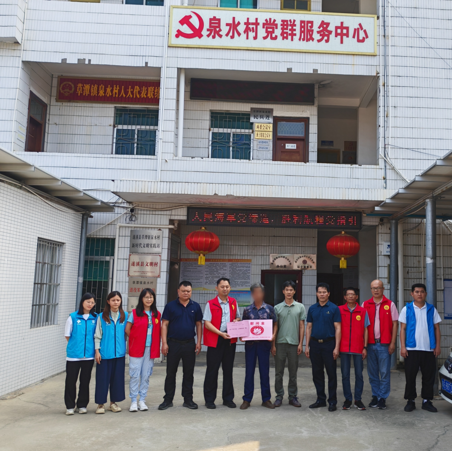 d61ebb6944416d668b0a034456630dfc_副本(1).png