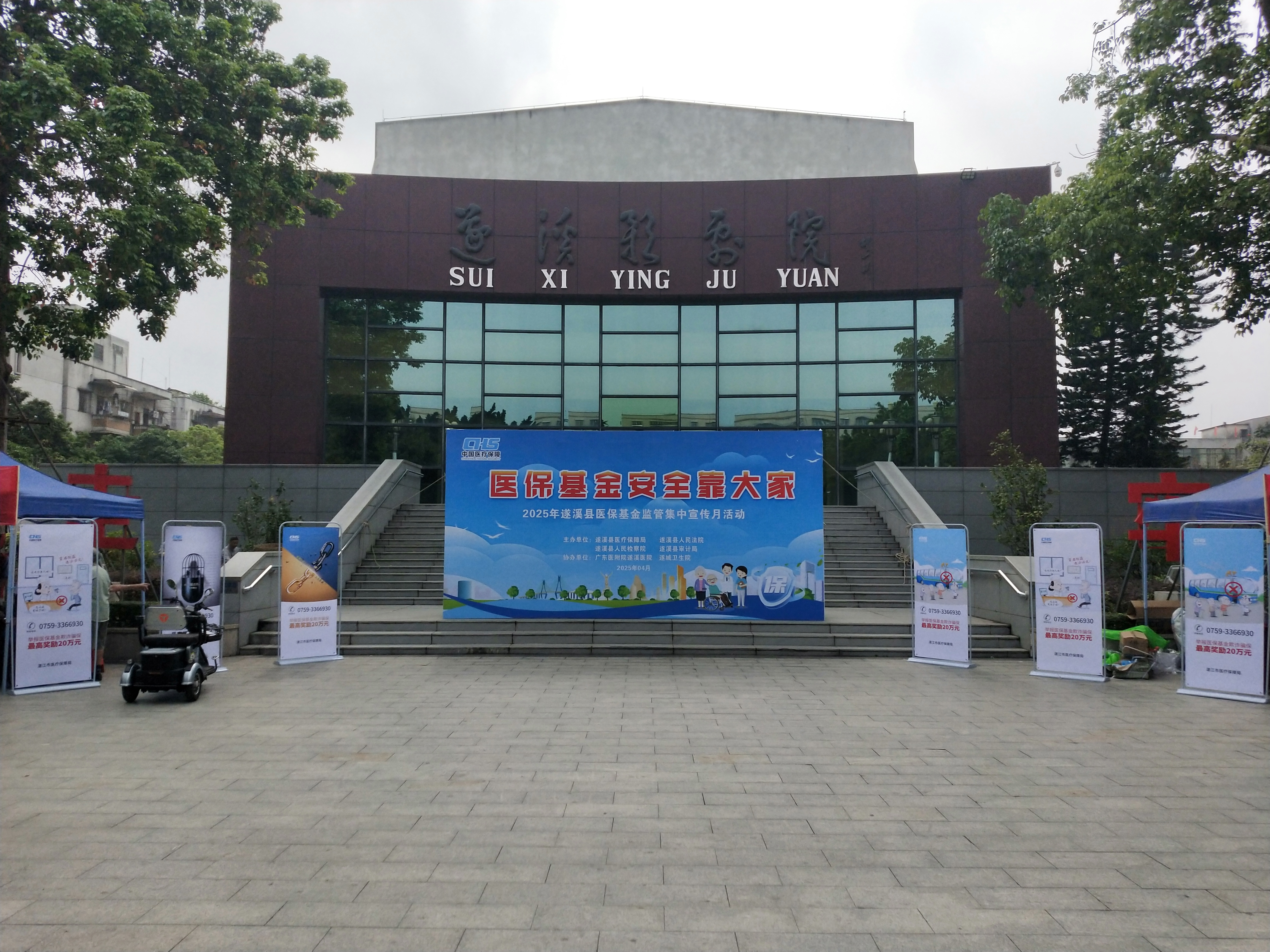 图片1.png