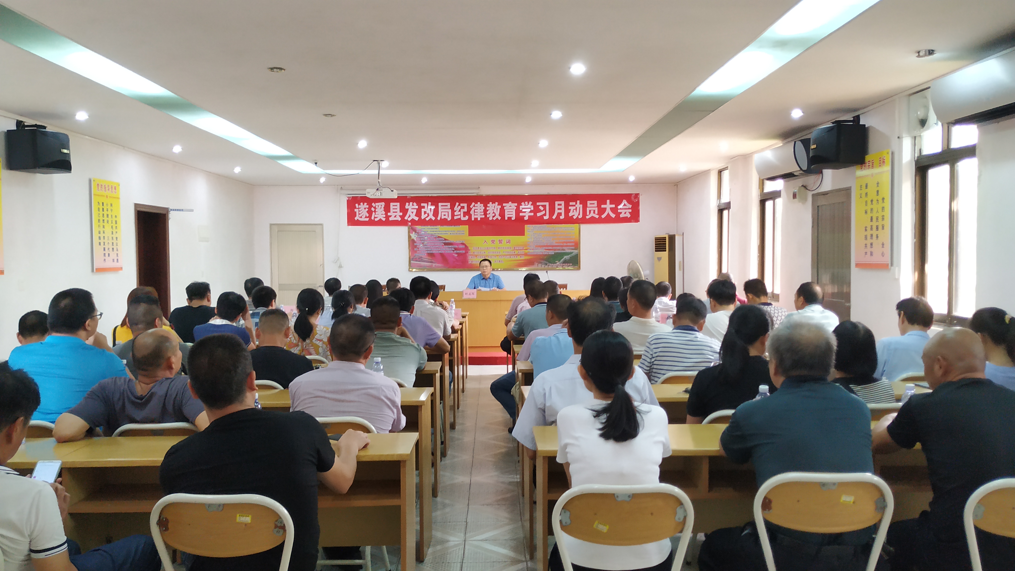 微信图片_202009301120244.jpg