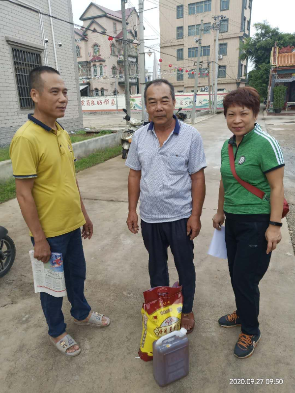 微信图片_202009301519423.jpg