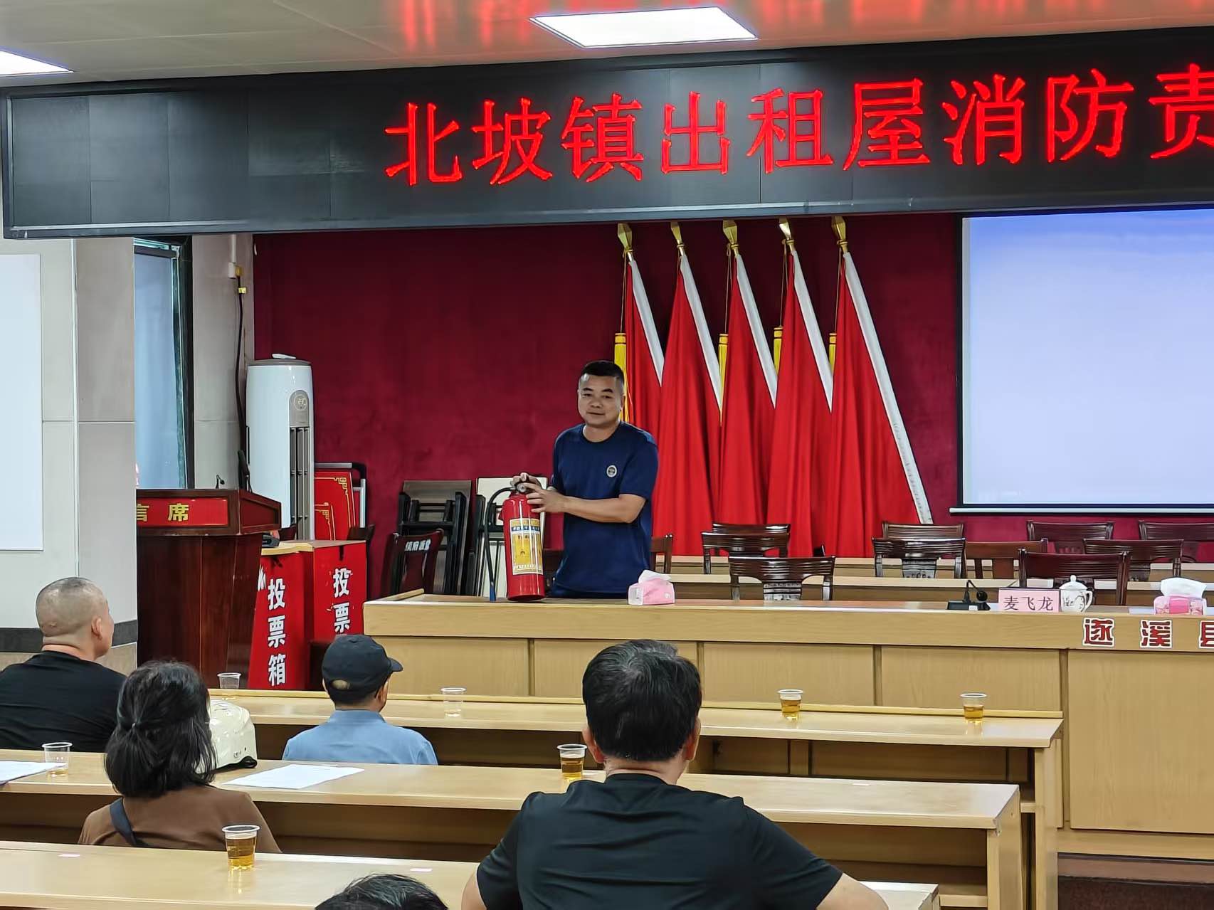 现场教学.jpg