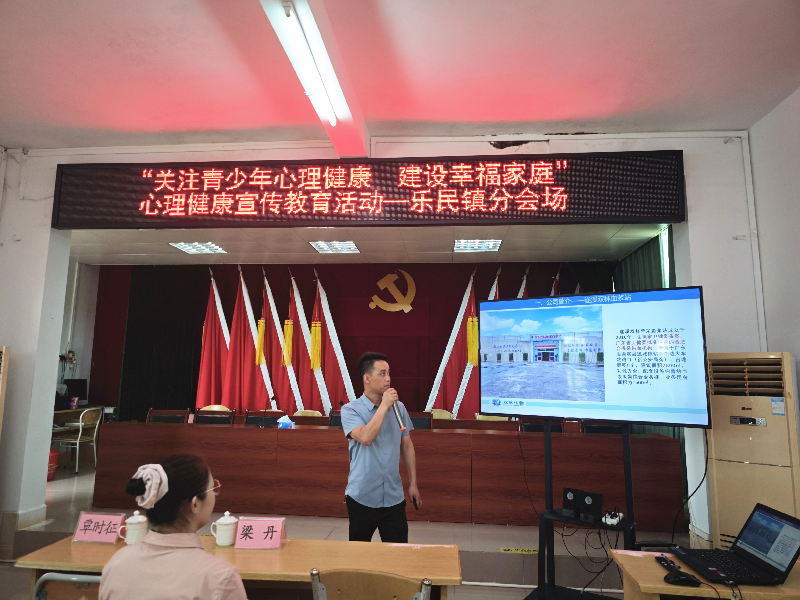 覃时征经理.png