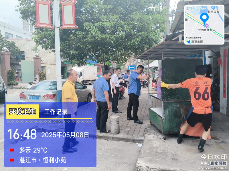 图片1.png