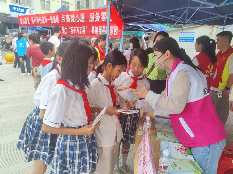 图片2.jpg