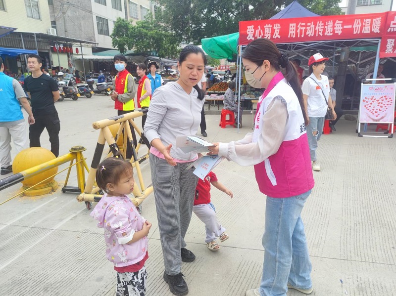 图片3.jpg