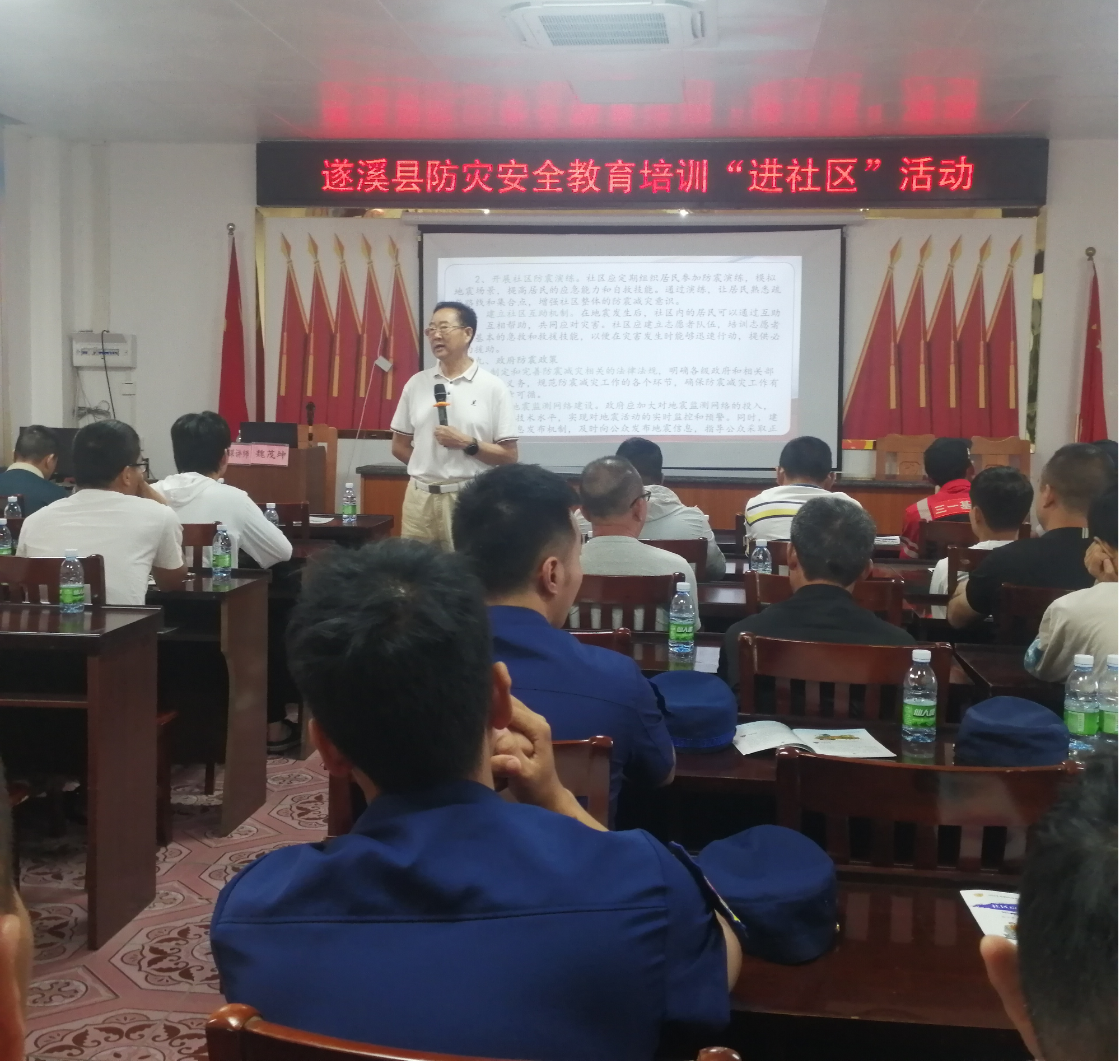 图片15_副本.png