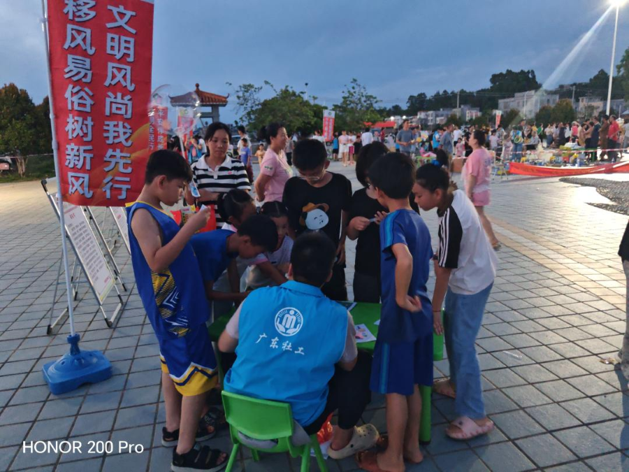 图片5.png