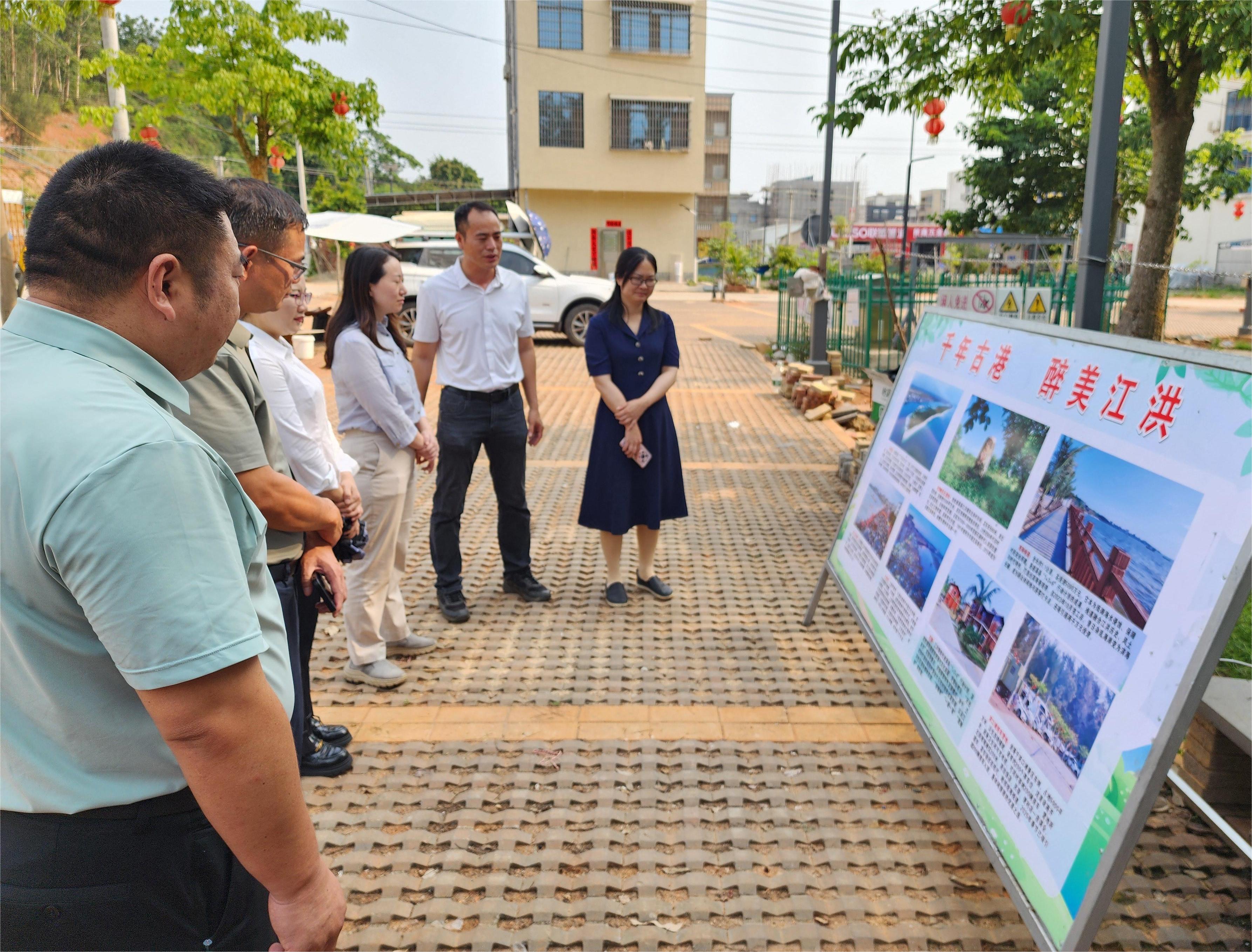 雷州市考察团到江洪镇调研文旅产业发展