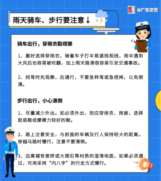 30bef985d1af443385ed128dff2b4ddf.png