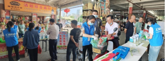 微信截图_20250528161312.png