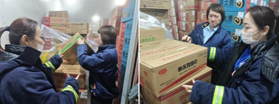 微信截图_20250528163234.png
