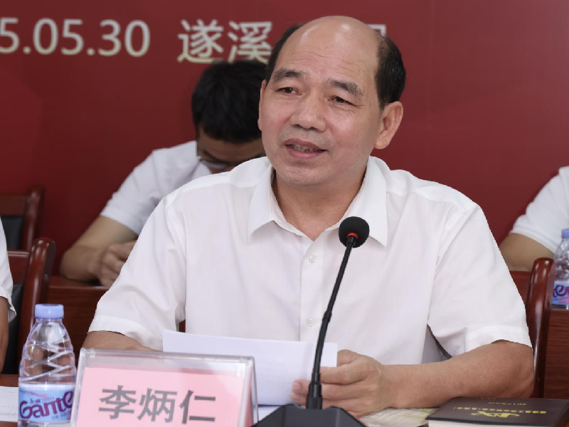 图片17.png