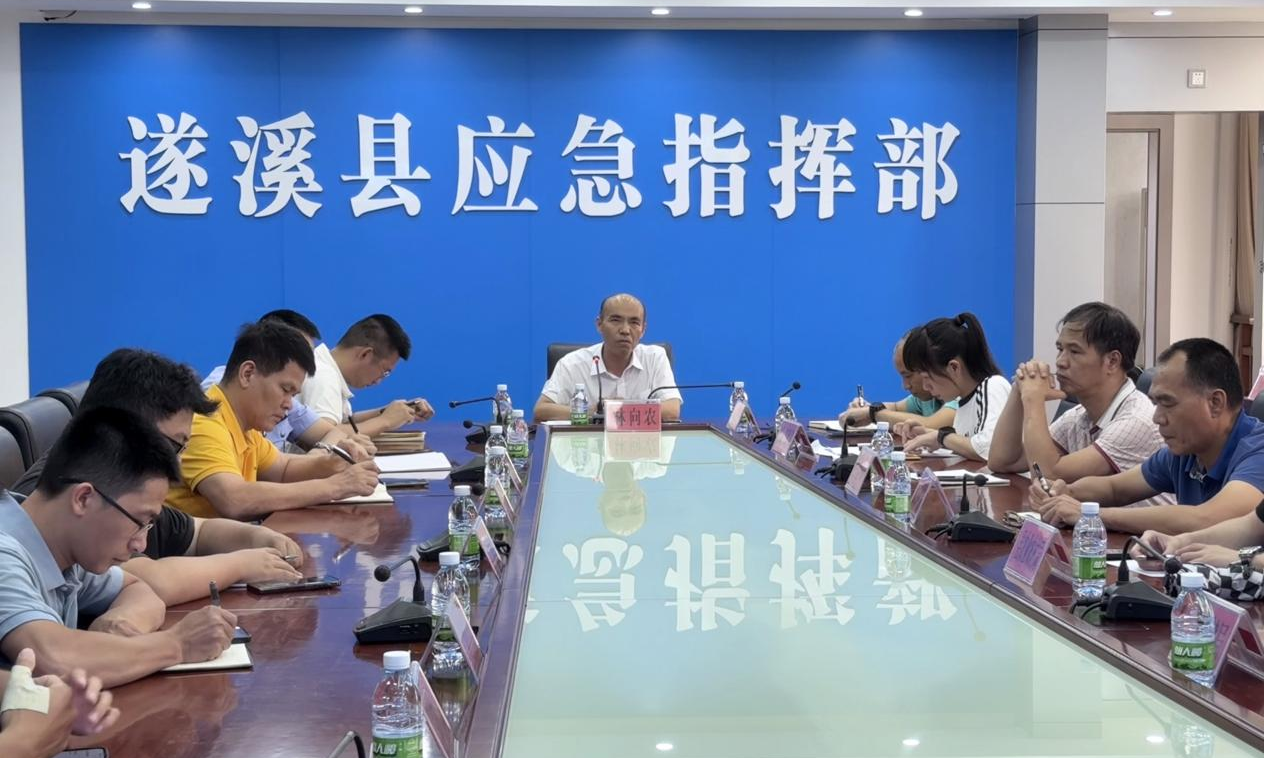 遂溪县2025年“安全生产月”正式启动！——应急普法竞赛掀热潮，创新手段筑牢人民防线2png.png