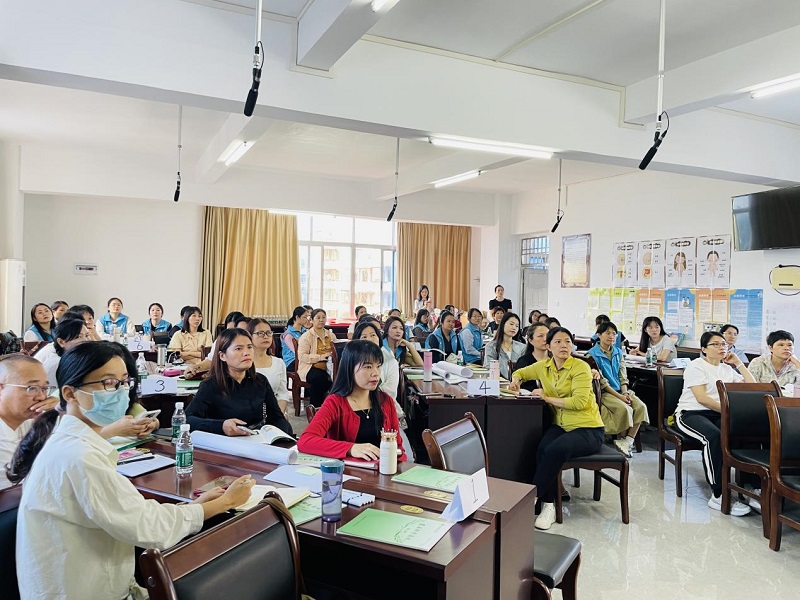 图片2.jpg