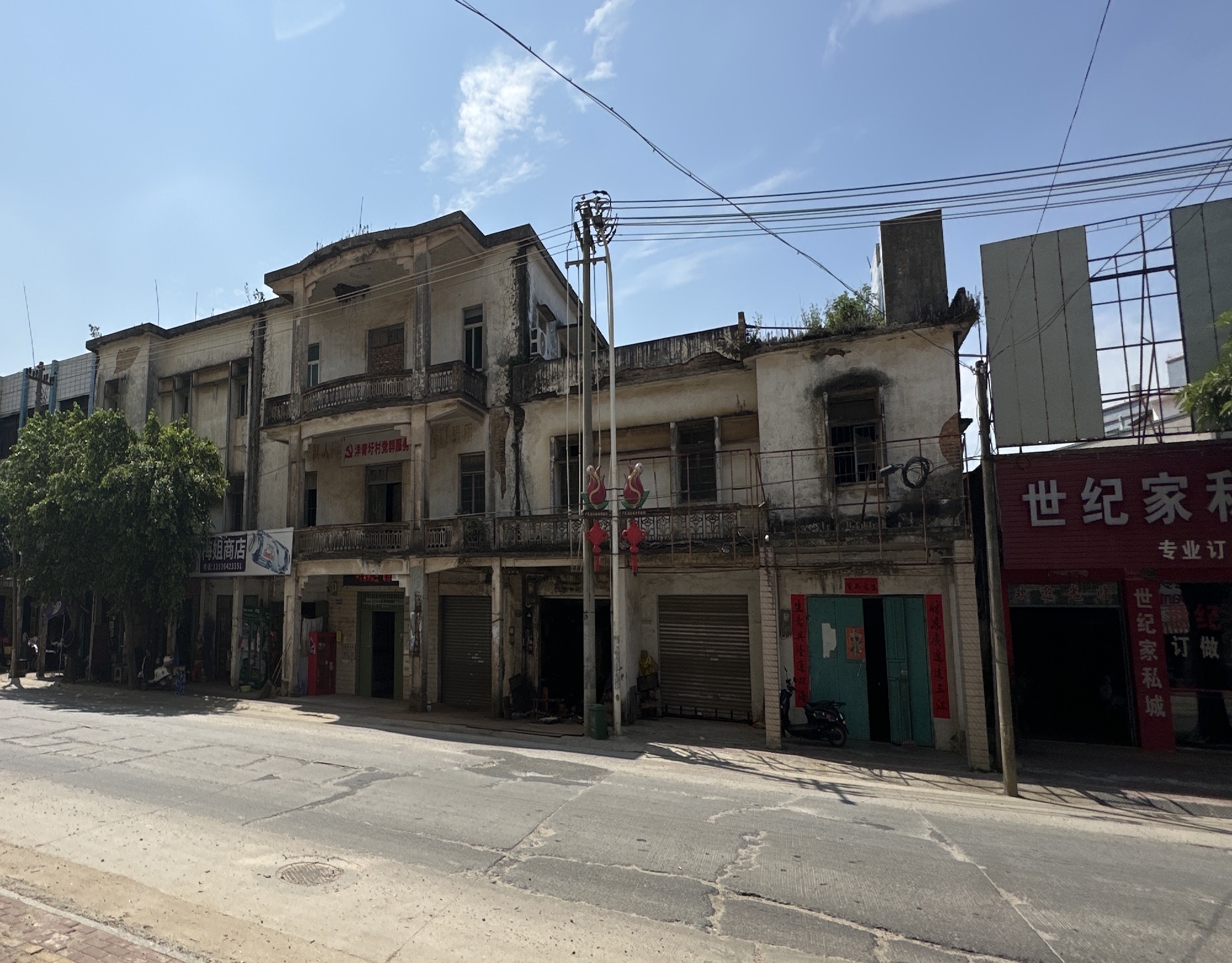 49c7edbec793c8dee88bc260d770cdb_副本.jpg
