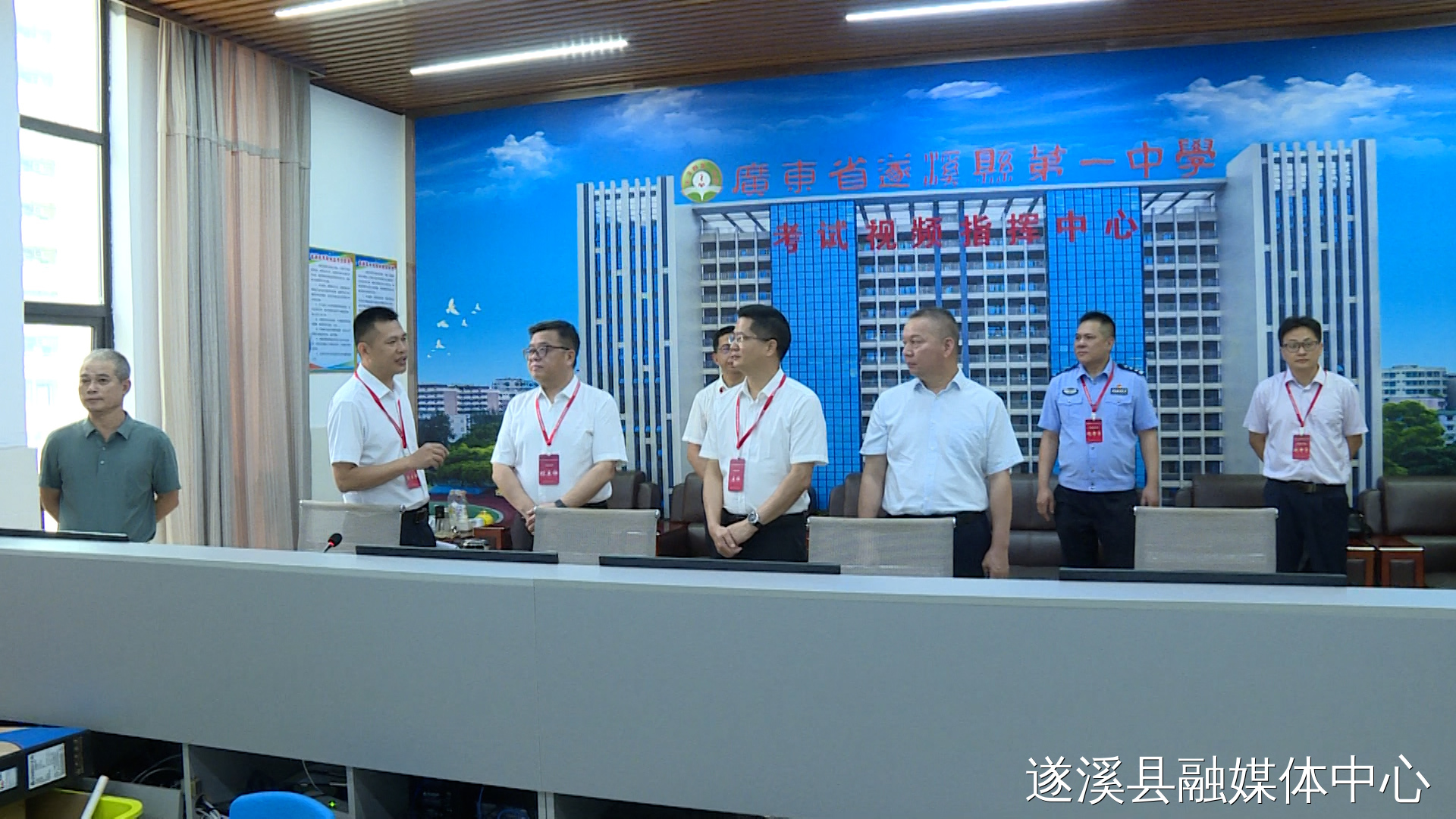 骆华庆、刘剑带队巡视高考考点考前准备工作