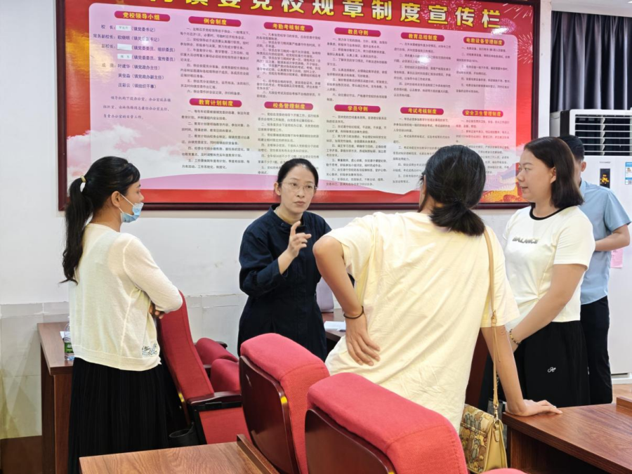 图片5.png