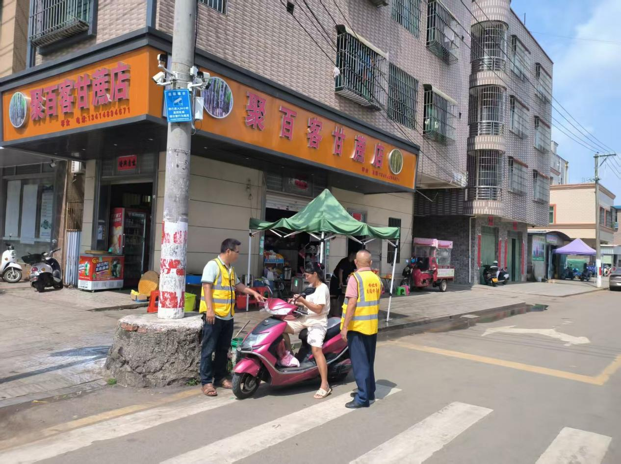 图片4.png