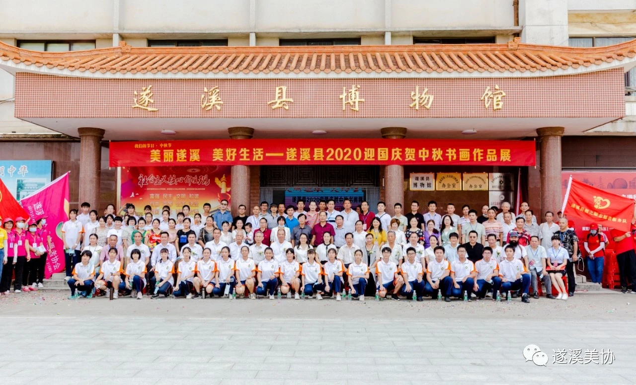 微信图片_20201009091837.jpg