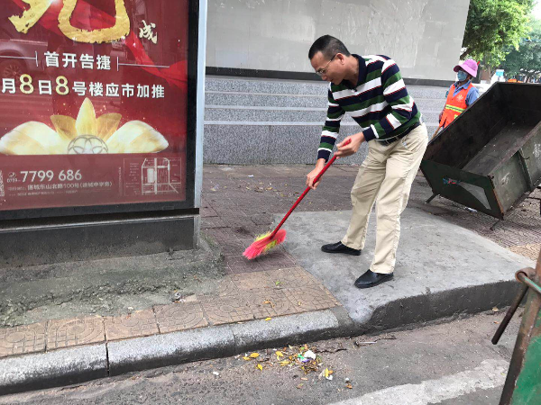 微信图片_202010101733323.jpg