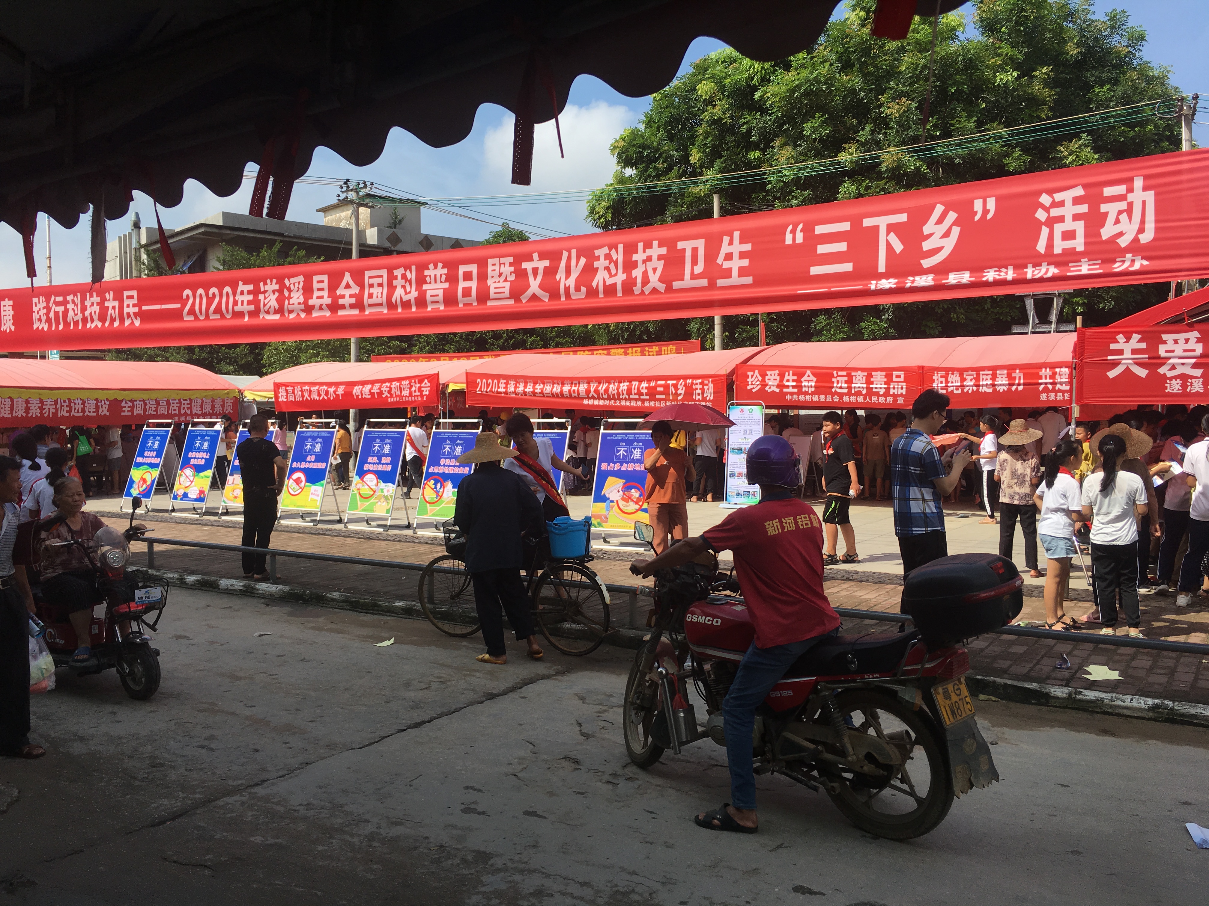 微信图片_202010101650332.jpg