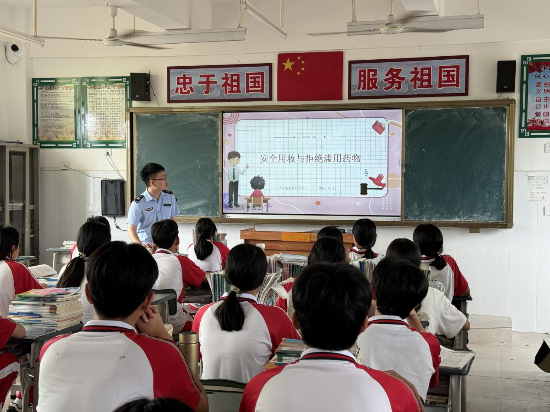 图片1.png