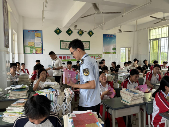 图片2.png