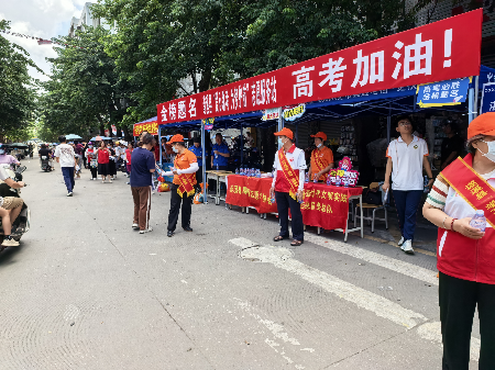 图片2_副本.png