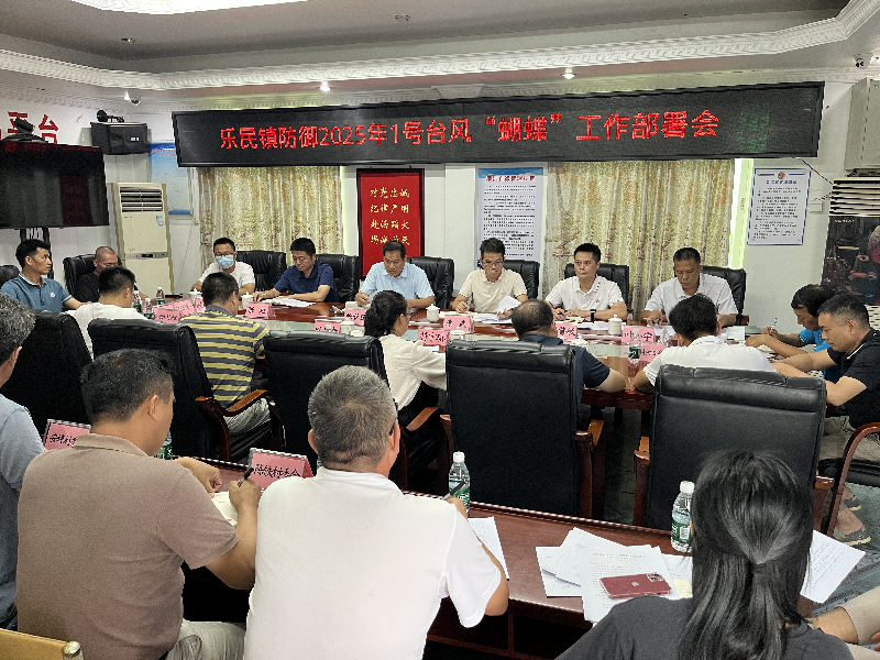 微信图片_2025-06-14_095656_655.png