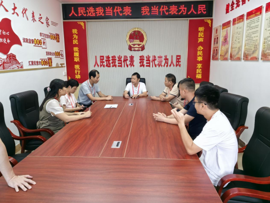 黄略镇人大：调研新建村级人大代表联络站