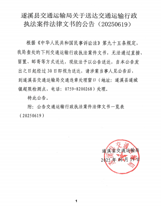 4059f791535e12daf65ffdc063e87a3.png