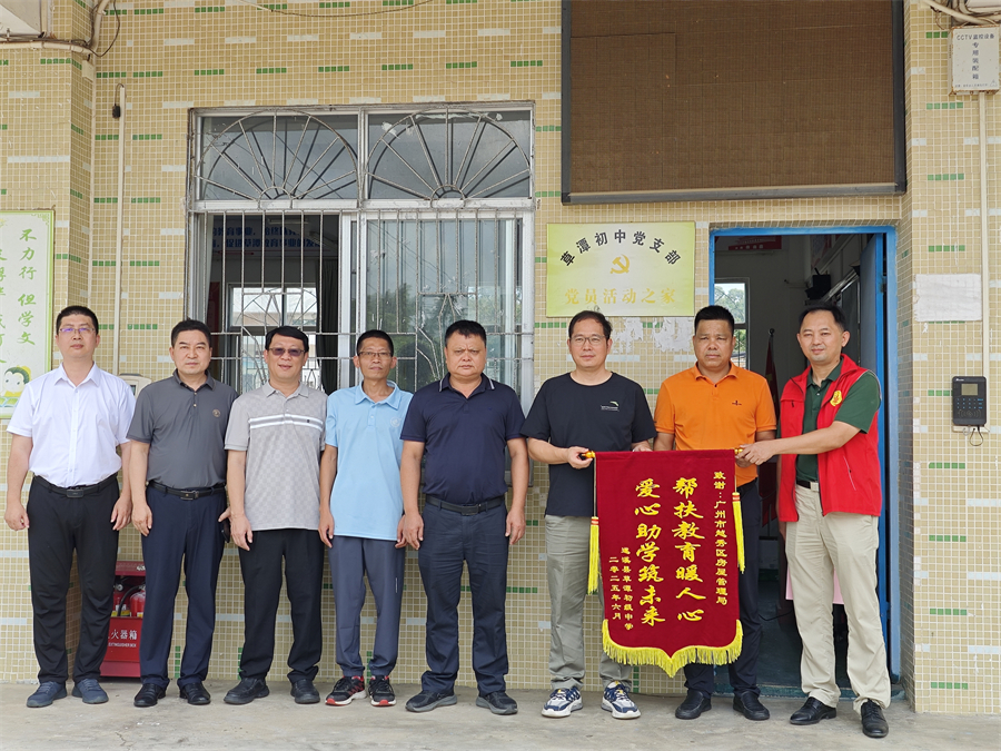 微信图片_20250623103937(1).jpg