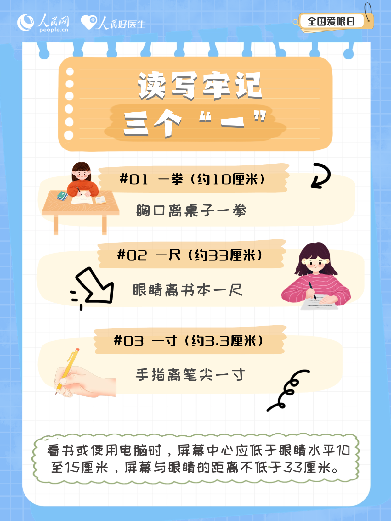 微信图片_20250625202746.png