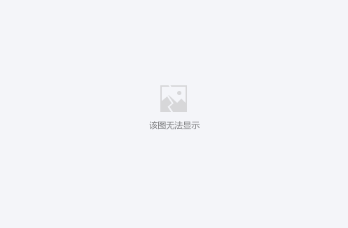 李强出席2025年夏季达沃斯论坛工商界代表座谈会