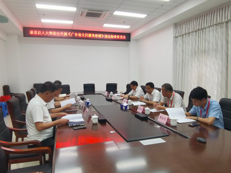 微信图片_20250626143615.jpg