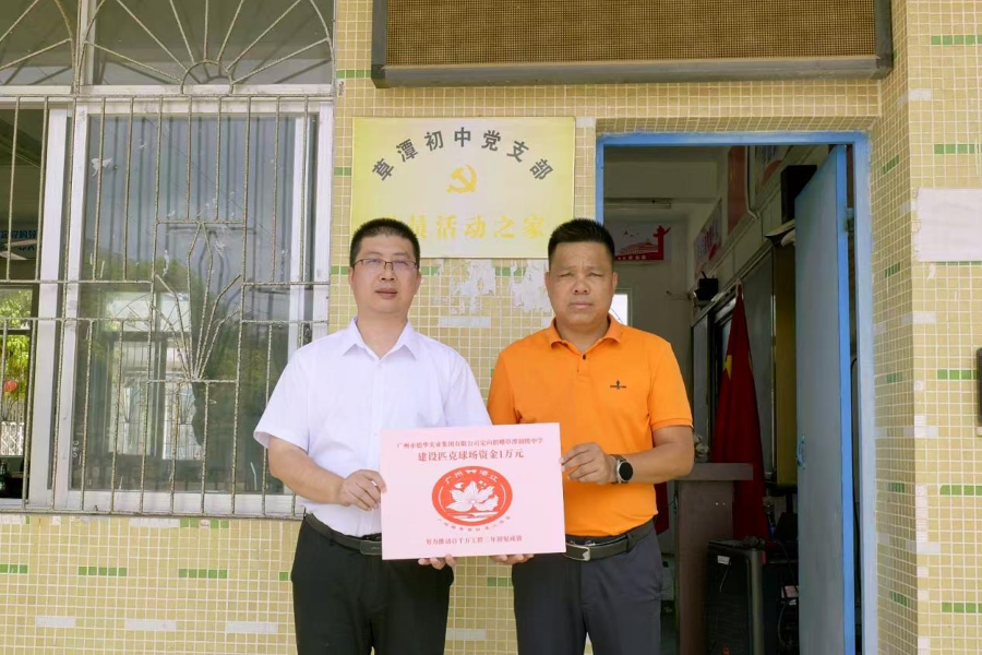 图片5.png