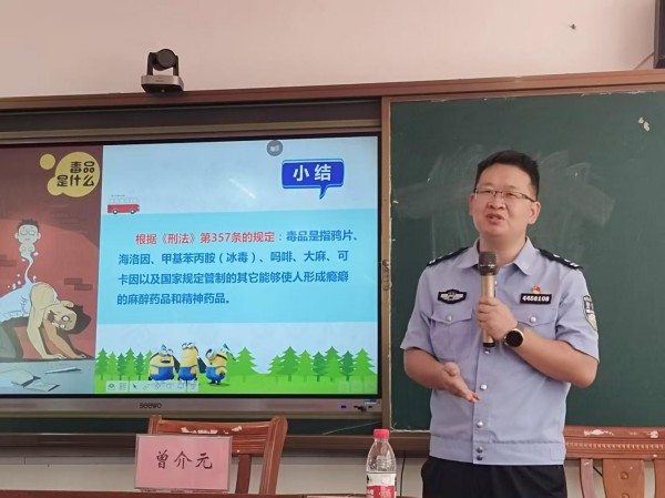 图片4.jpg