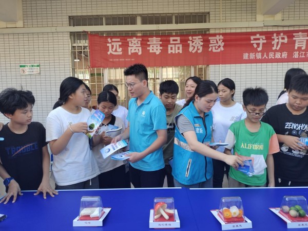 图片7.jpg