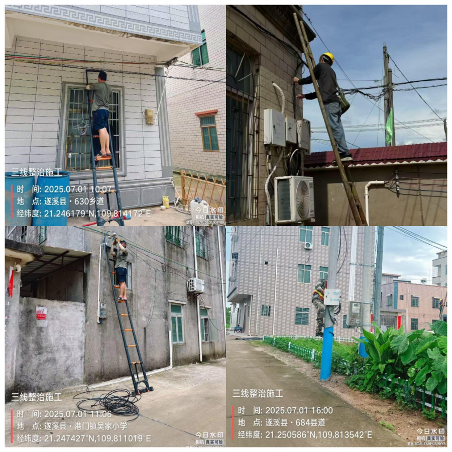 图片4.png