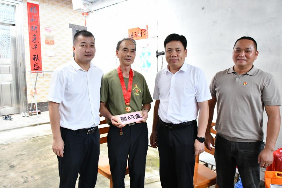 图片2.png